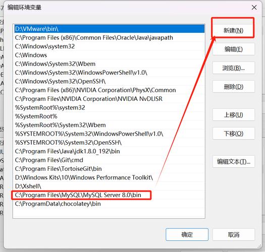 如何在CentOS上安装MySQL 5.6？-图3