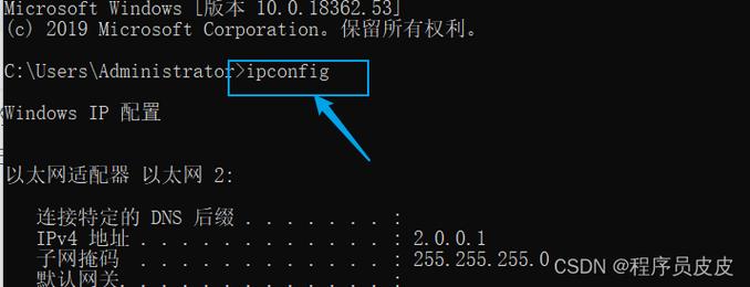 如何在CentOS系统中进行域名绑定？-图2