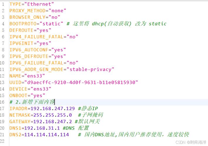 如何快速掌握 CentOS 7？一份详尽的教程指南！-图1