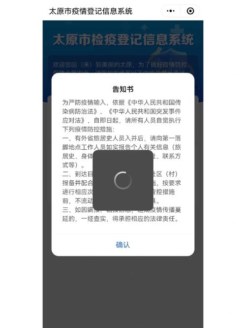 OpenID使用过程中出现报错，该如何解决？-图3