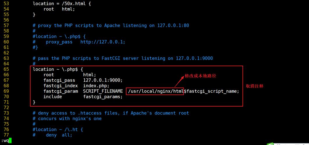 PHPQuery错误排查与解决指南-图2
