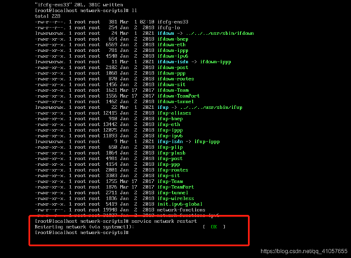 如何在CentOS 5上进行安装？-图1