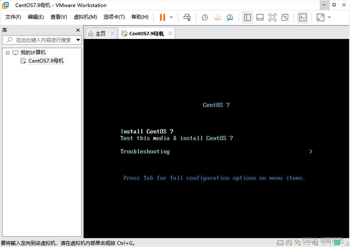 如何在CentOS 7中设置Windows引导？-图3