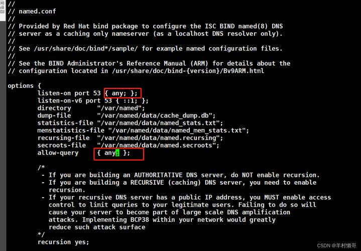 如何在 CentOS 中编辑和优化网络配置文件以提升网络性能？-图2