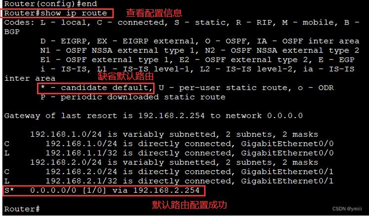 如何在CentOS上配置FTP服务器？-图1