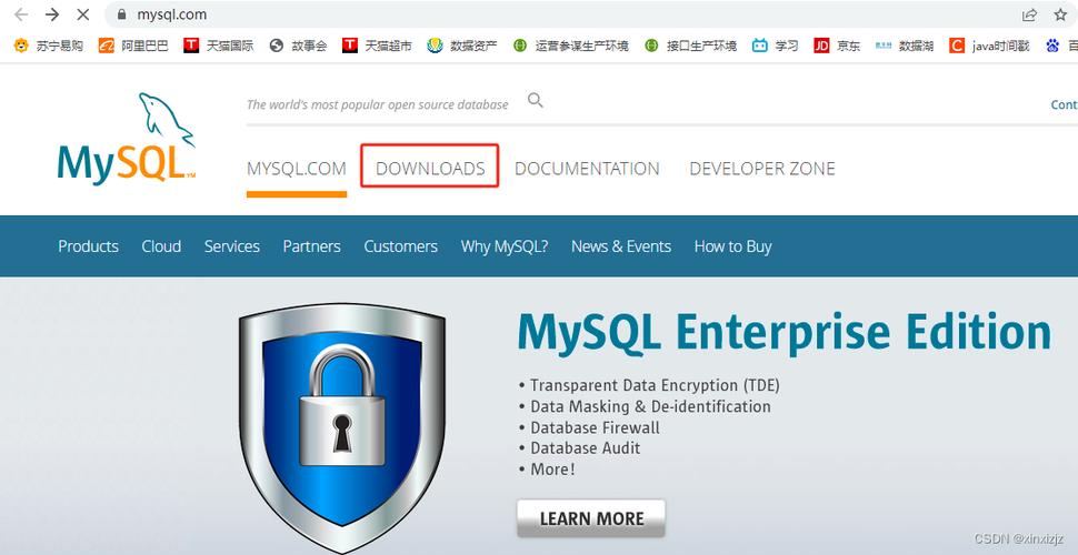 如何在CentOS上安装和配置MySQL 5.6？-图2