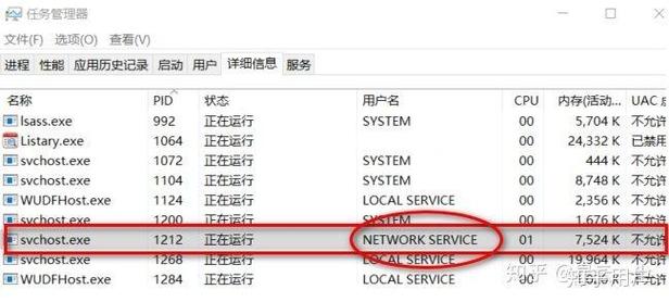 遇到10010报错，该如何解决？-图3