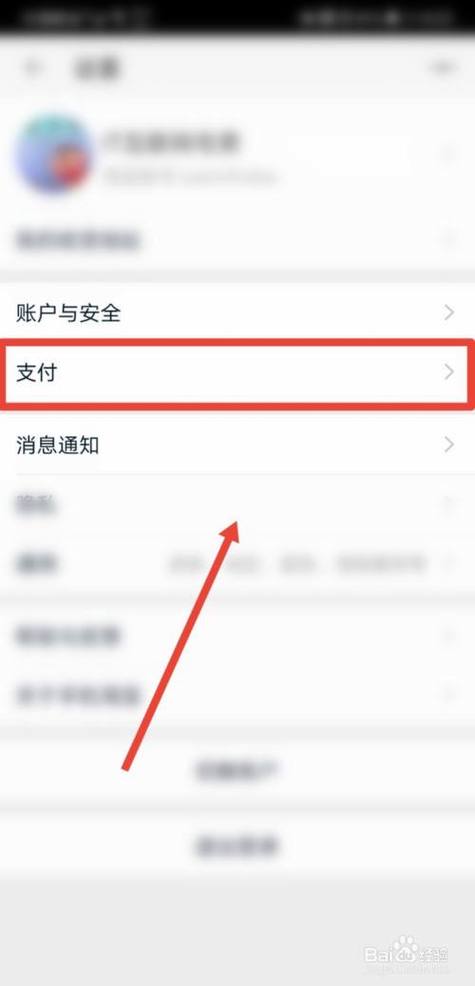 如何通过卡盟获得永久会员资格？-图3