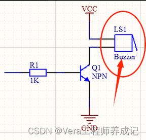 蜂鸣器报错的原因是什么？-图3