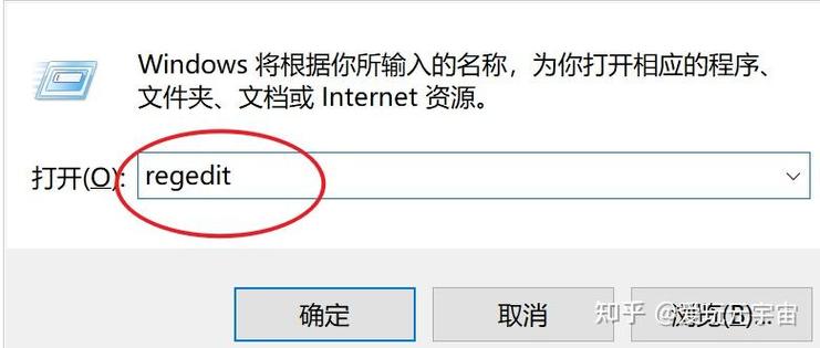 如何在CentOS系统中卸载MySQL？-图2