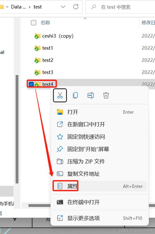 如何查看Windows系统版本及详细信息？-图1