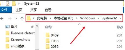 为何在使用file_get_contents时会出现错误？-图1