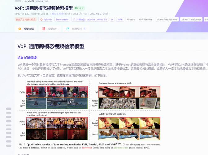 为何在使用file_get_contents时会出现错误？-图2