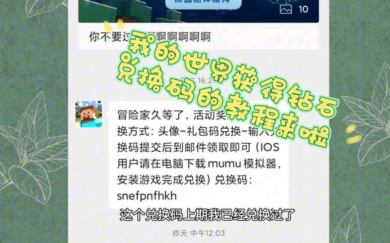 永久钻取消，这一决策背后的原因和影响是什么？-图1