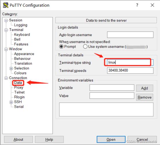 如何在CentOS上编译自定义内核？-图2