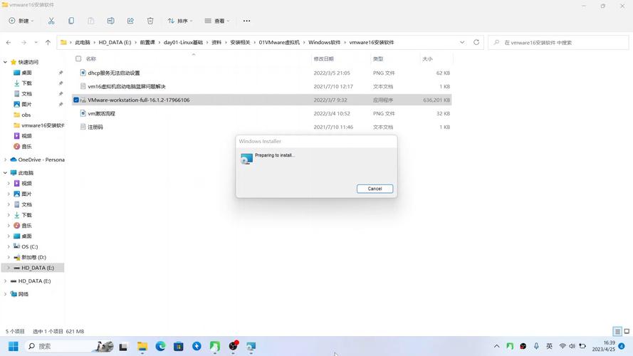 CentOS 7 FTP服务器配置指南-图1 CentOS 7 FTP服务器配置指南-图1