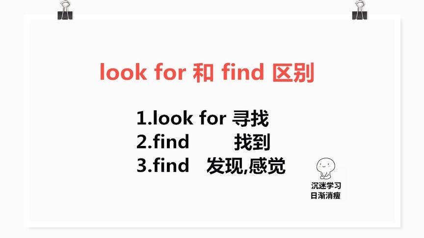 为何在使用FindForResultSet时会遇到报错问题？-图1