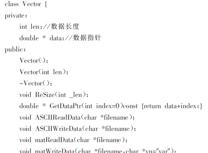 为什么会出现 Vector 报错？如何解决？-图2