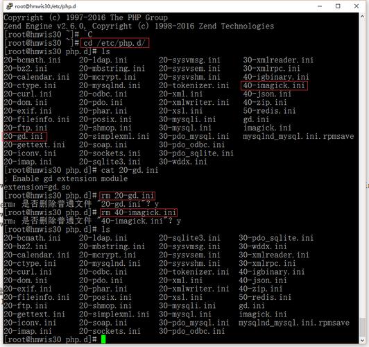 如何在CentOS上安装和配置PHP 5.4？-图2