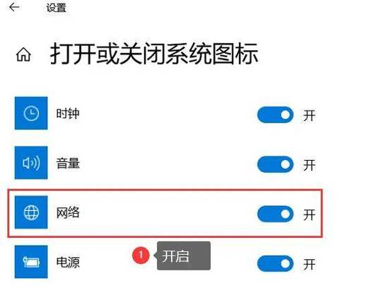 如何让电脑轻松连接WiFi？-图2