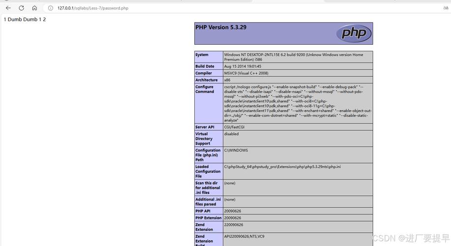 为什么在使用 Less 时会遇到报错问题？-图1