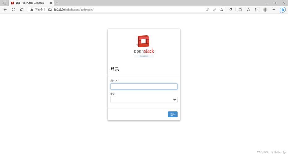 如何在CentOS上安装OpenStack？-图2