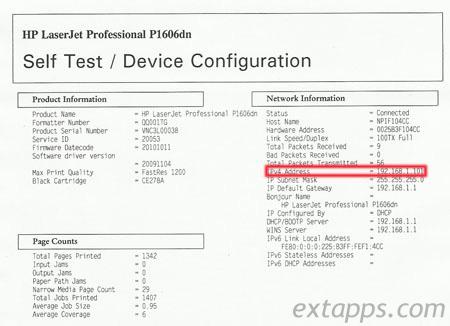 HP Status Alerts报错，原因何在，如何解决？-图2