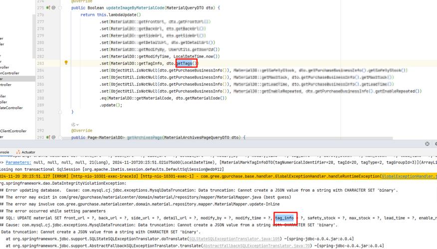 如何解决SetListAdapter报错的问题？-图1