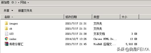 遇到LoginGate报错，该如何解决？-图1