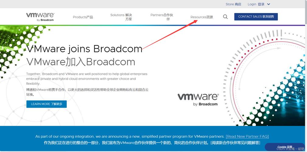 如何在CentOS上安装和配置VMware Tools？-图3