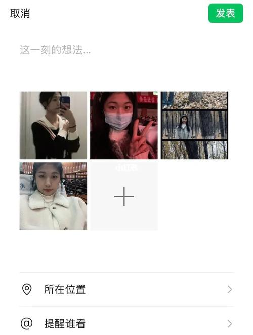 小红书文案保存指南，如何轻松留存心仪内容？-图3