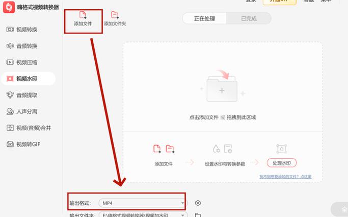 小红书如何增加视频时长？方法与技巧详解！-图3