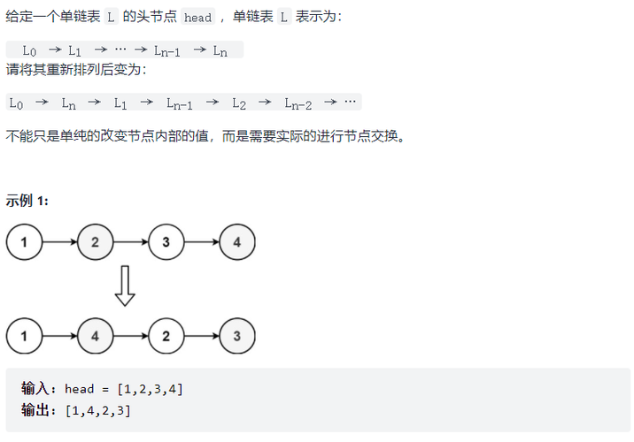 遇到nextln报错应该如何解决？-图1