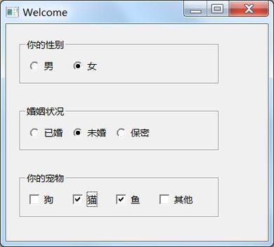 如何解决createwindow报错的问题？-图3