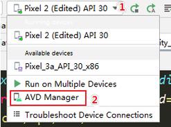 AVD 报错是什么原因导致的？-图1