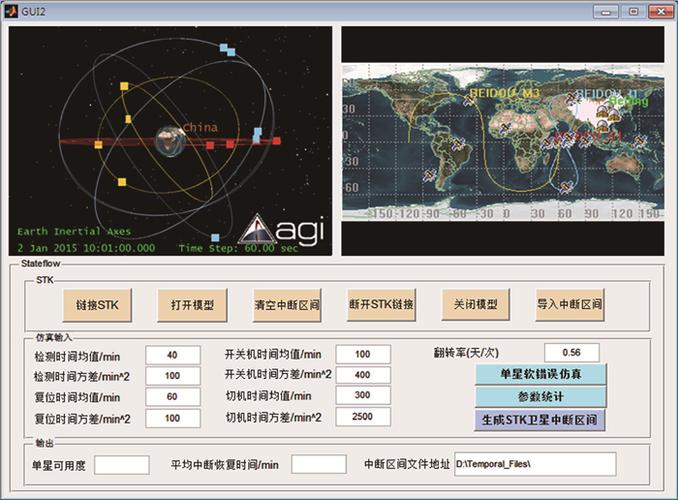 iMPACT 报错，如何应对并解决这一难题？-图1