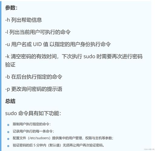 CentOS在操作系统领域扮演着怎样的角色与作用？-图1