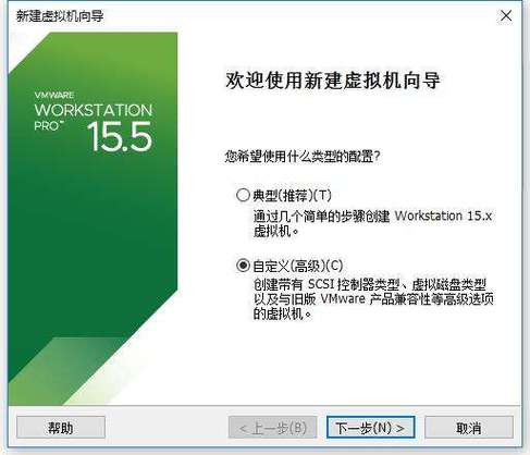 如何在CentOS 6.5上安装VMware？-图1