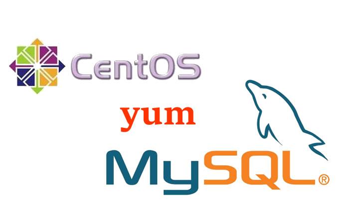 如何在CentOS上安装MySQL 5.7？-图3