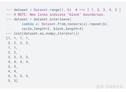 迭代器报错的原因是什么？-图3