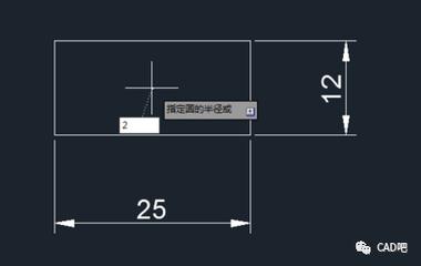 CAD中如何绘制矩形？-图2