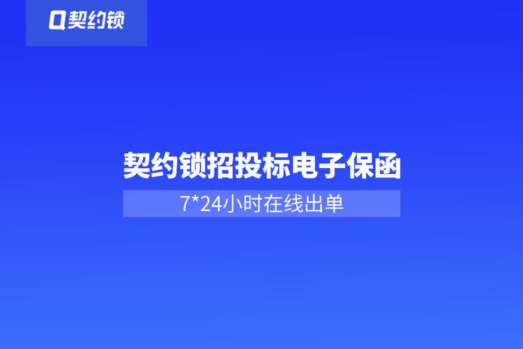 24小时秒单业务平台真的免费吗？-图2