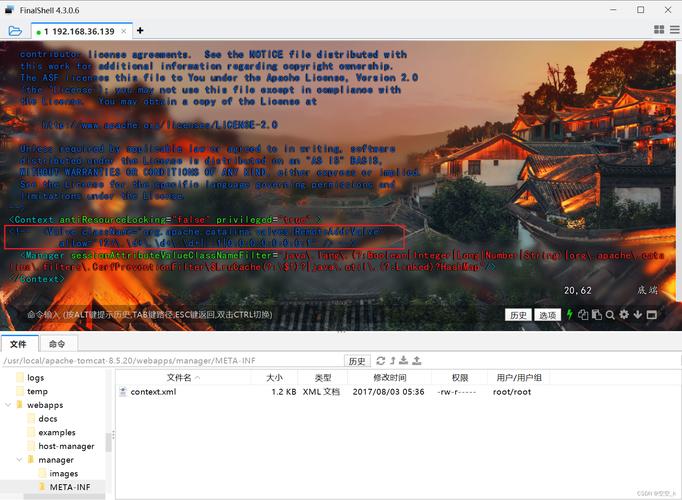 如何在CentOS 7上安装和配置Tomcat？-图2