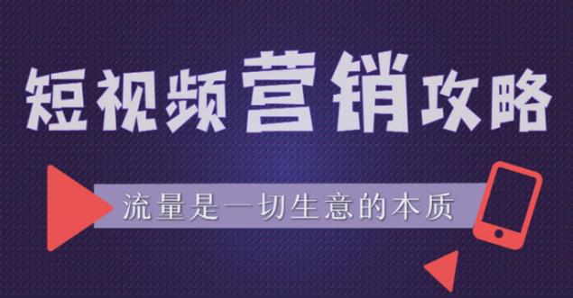 KS推广自助网站，如何高效利用这一平台进行营销推广？-图2