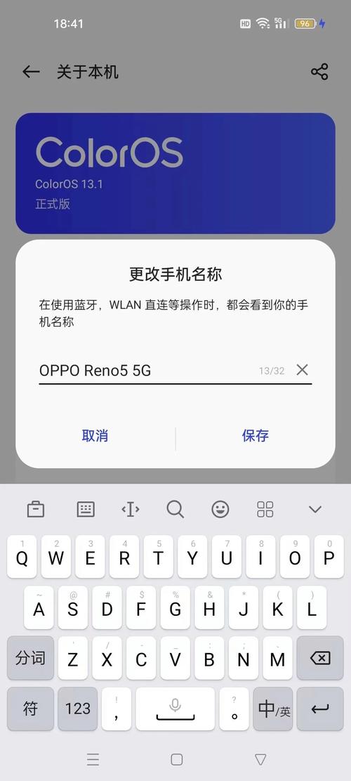 ApplicationAdapter报错，该如何解决？-图1