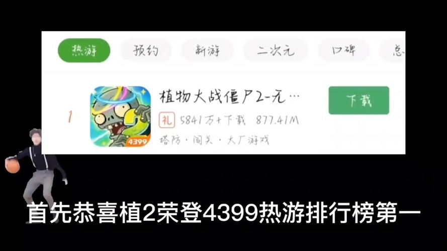 为何抖音僵尸粉丝业务如此便宜？-图3