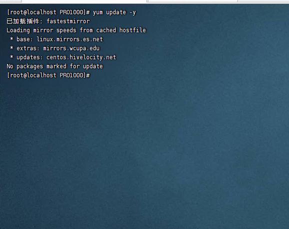 CentOS系统深度定制与优化指南-图1