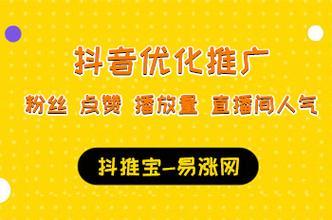 小熊代刷推广网站是如何运作的？-图3