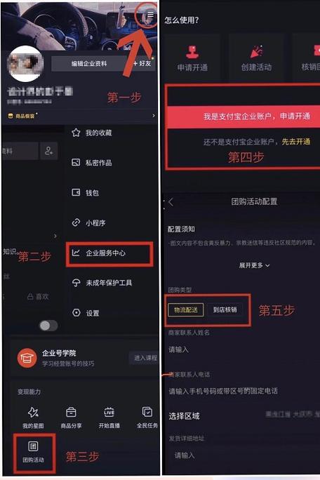 如何通过刷快手双击播放网站提升视频曝光率？-图3