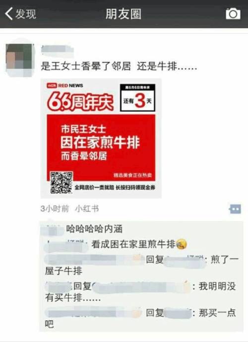 如何领取免费名片赞1000的网站？-图2